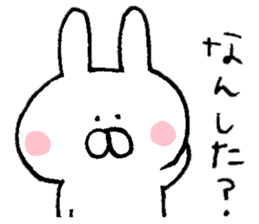 Mr. rabbit of Tsugaru valve sticker #7037508