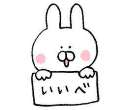 Mr. rabbit of Tsugaru valve sticker #7037509