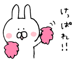 Mr. rabbit of Tsugaru valve sticker #7037514