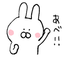 Mr. rabbit of Tsugaru valve sticker #7037516