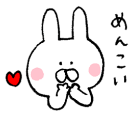 Mr. rabbit of Tsugaru valve sticker #7037517
