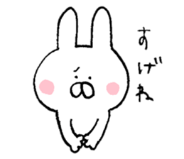 Mr. rabbit of Tsugaru valve sticker #7037518