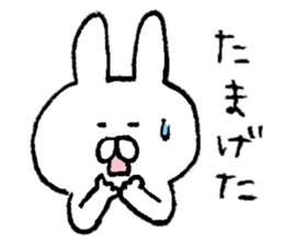 Mr. rabbit of Tsugaru valve sticker #7037521