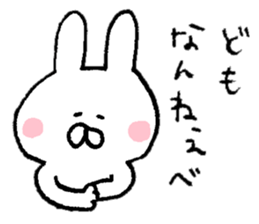 Mr. rabbit of Tsugaru valve sticker #7037523