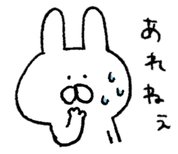 Mr. rabbit of Tsugaru valve sticker #7037524