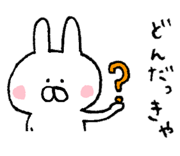 Mr. rabbit of Tsugaru valve sticker #7037527