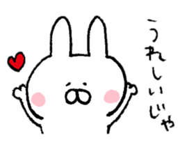 Mr. rabbit of Tsugaru valve sticker #7037532