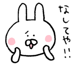 Mr. rabbit of Tsugaru valve sticker #7037533