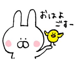 Mr. rabbit of Tsugaru valve sticker #7037535