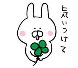 Mr. rabbit of Tsugaru valve sticker #7037540