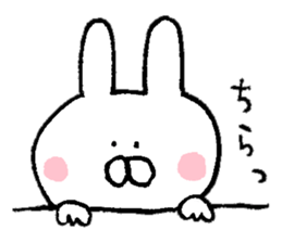 Mr. rabbit of Tsugaru valve sticker #7037542