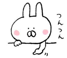 Mr. rabbit of Tsugaru valve sticker #7037543