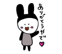 USAGI Pjamacy -KDI- sticker #7037586