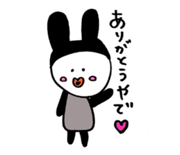 USAGI Pjamacy -KDI- sticker #7037586