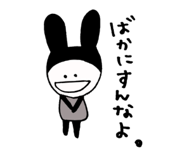 USAGI Pjamacy -KDI- sticker #7037587