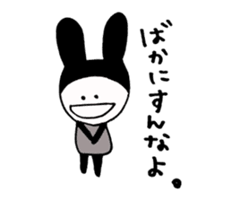 USAGI Pjamacy -KDI- sticker #7037587