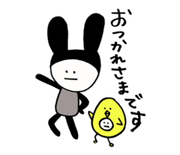 USAGI Pjamacy -KDI- sticker #7037588