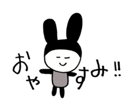 USAGI Pjamacy -KDI- sticker #7037589