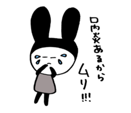 USAGI Pjamacy -KDI- sticker #7037590