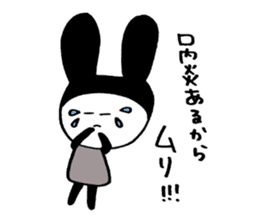 USAGI Pjamacy -KDI- sticker #7037590