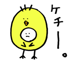 USAGI Pjamacy -KDI- sticker #7037591