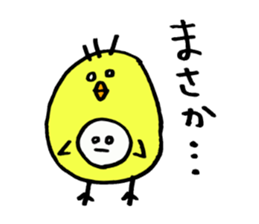 USAGI Pjamacy -KDI- sticker #7037594