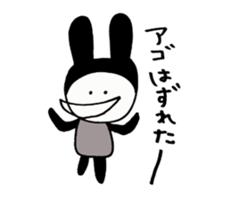 USAGI Pjamacy -KDI- sticker #7037595