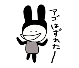 USAGI Pjamacy -KDI- sticker #7037595