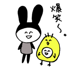 USAGI Pjamacy -KDI- sticker #7037597