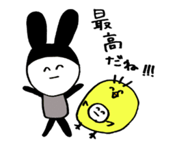 USAGI Pjamacy -KDI- sticker #7037598