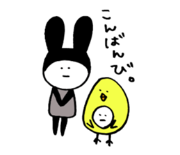 USAGI Pjamacy -KDI- sticker #7037599