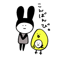 USAGI Pjamacy -KDI- sticker #7037599