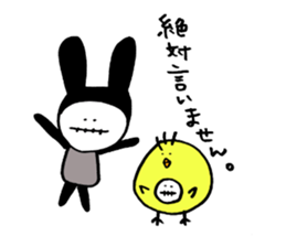 USAGI Pjamacy -KDI- sticker #7037600