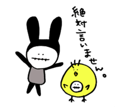 USAGI Pjamacy -KDI- sticker #7037600