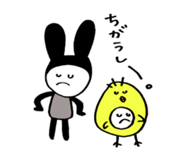 USAGI Pjamacy -KDI- sticker #7037601