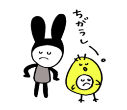 USAGI Pjamacy -KDI- sticker #7037601