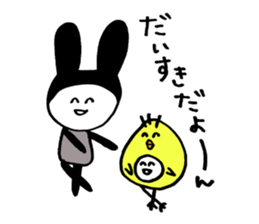 USAGI Pjamacy -KDI- sticker #7037602