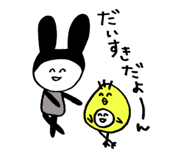 USAGI Pjamacy -KDI- sticker #7037602
