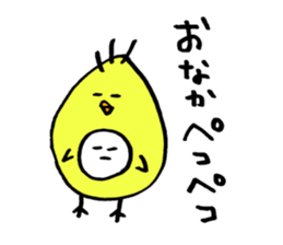 USAGI Pjamacy -KDI- sticker #7037603