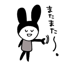 USAGI Pjamacy -KDI- sticker #7037605