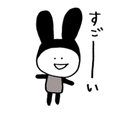 USAGI Pjamacy -KDI- sticker #7037606