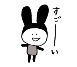 USAGI Pjamacy -KDI- sticker #7037606