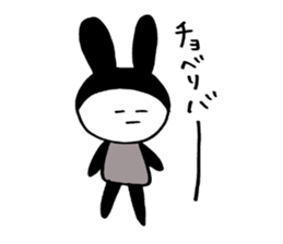 USAGI Pjamacy -KDI- sticker #7037609