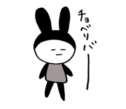 USAGI Pjamacy -KDI- sticker #7037609