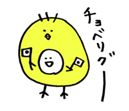 USAGI Pjamacy -KDI- sticker #7037610