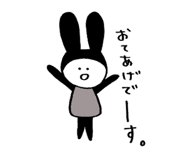 USAGI Pjamacy -KDI- sticker #7037611