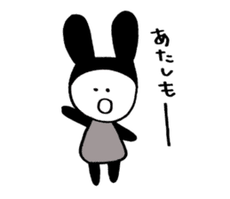 USAGI Pjamacy -KDI- sticker #7037612