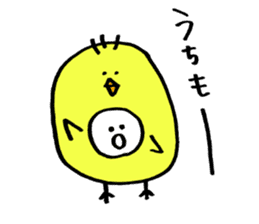 USAGI Pjamacy -KDI- sticker #7037613