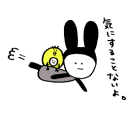 USAGI Pjamacy -KDI- sticker #7037617