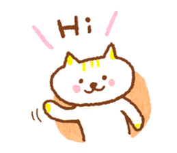 Cute! cat wife. nekoyome sticker #7037624